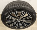 Zimná sada VOLVO - 5x108 r18 + 235/45 r18 /4ks